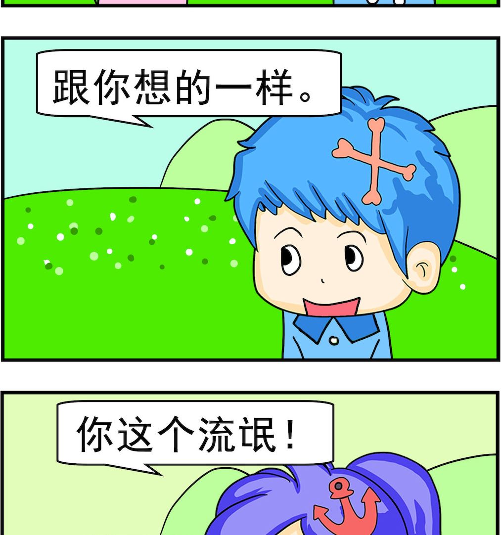 2.jpg
