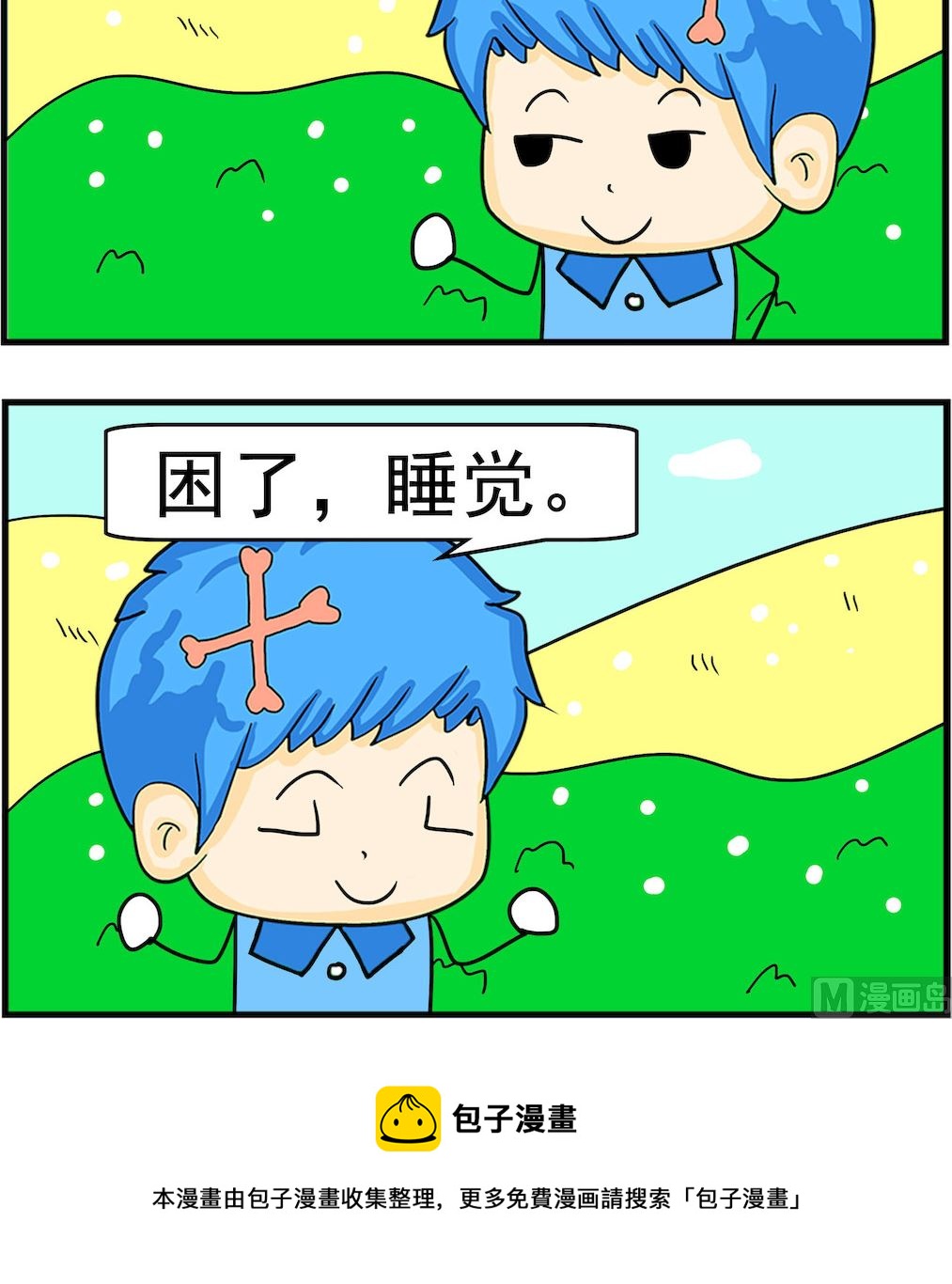 3.jpg