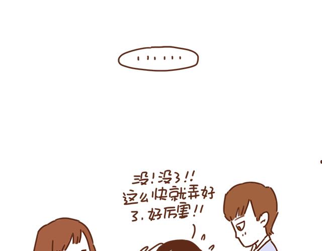 48.jpg