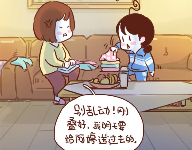 35.jpg