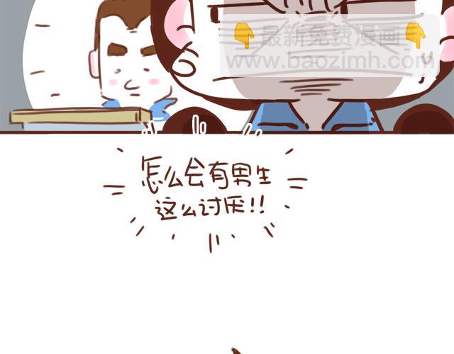 39.jpg