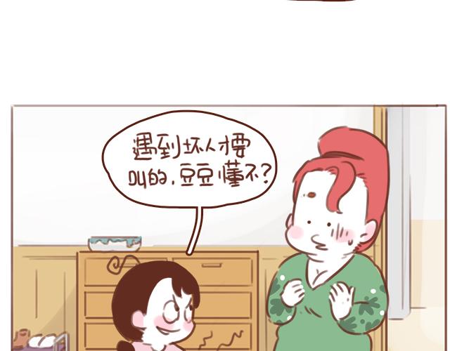 39.jpg