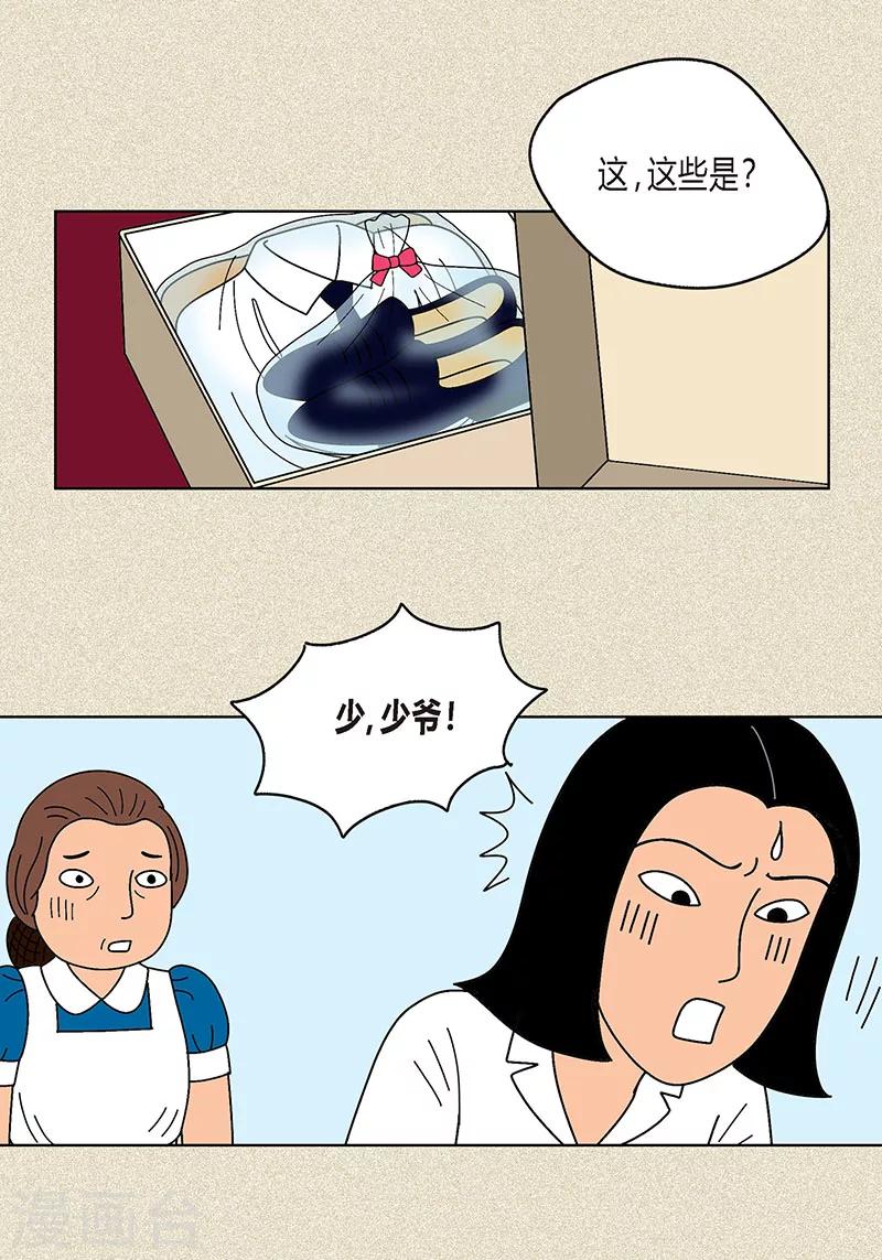 29.jpg