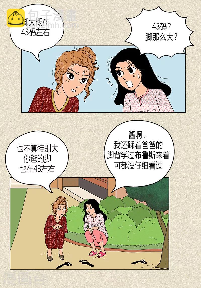 18.jpg