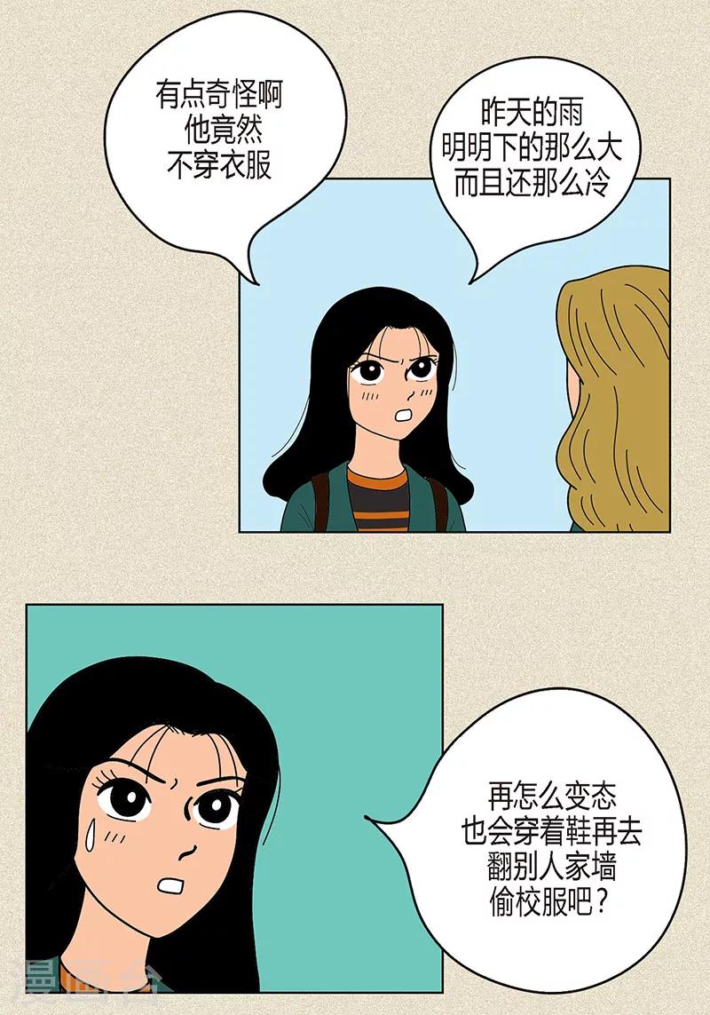 31.jpg