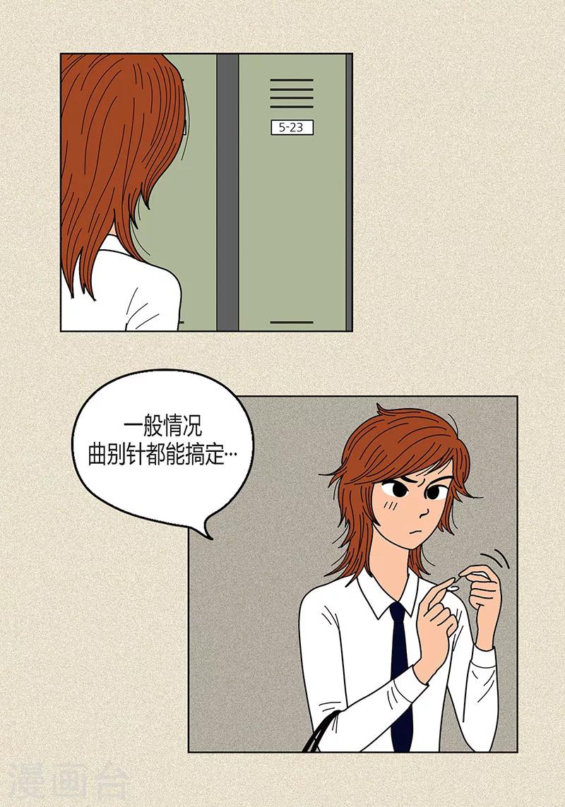 29.jpg