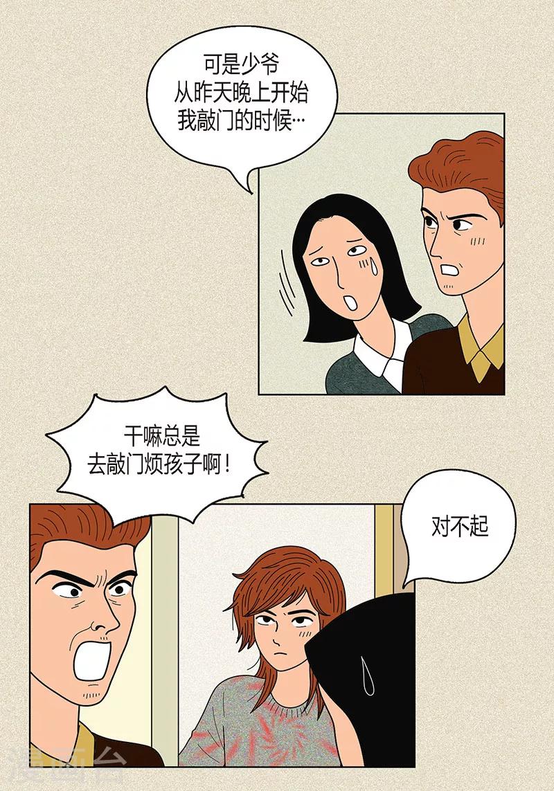 21.jpg