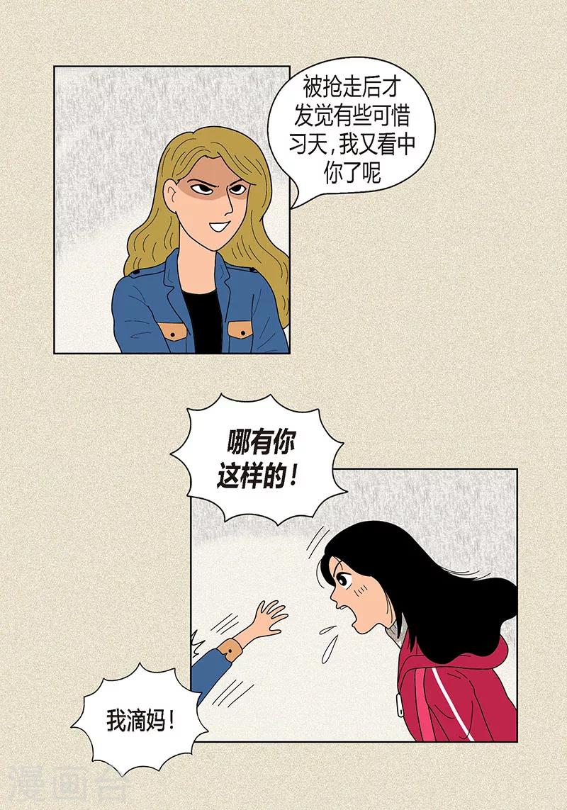 26.jpg