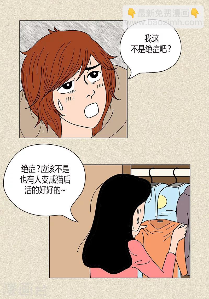 28.jpg
