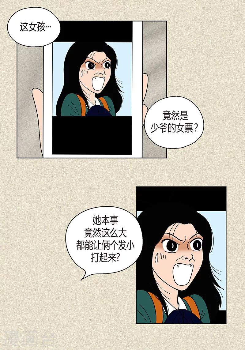 17.jpg