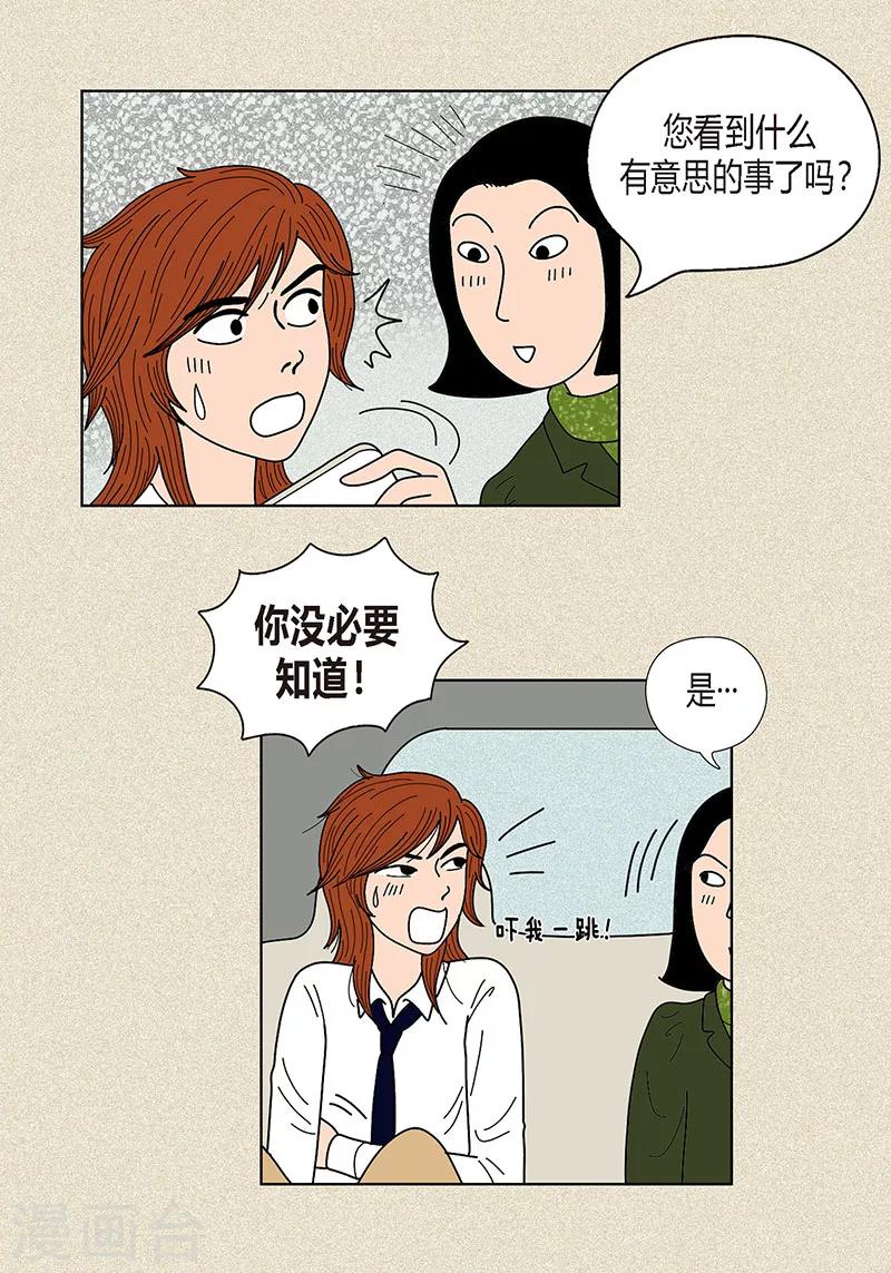 31.jpg
