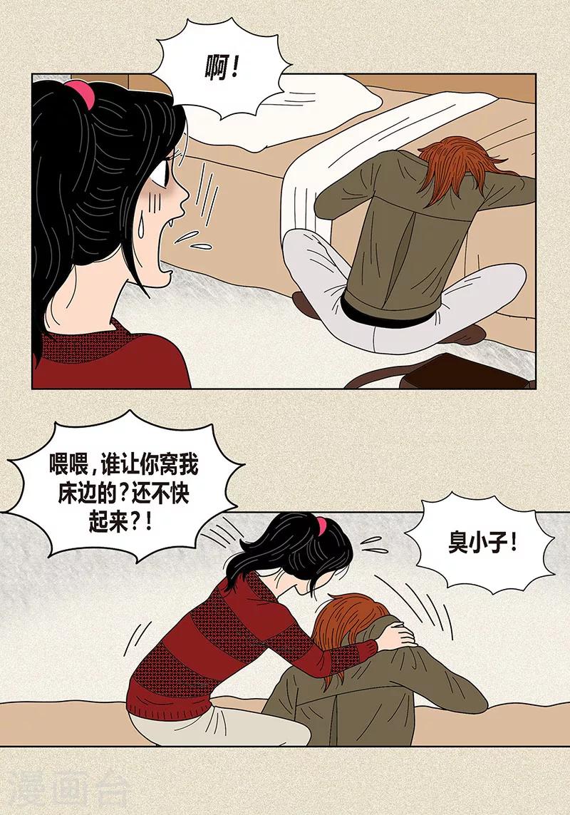 18.jpg