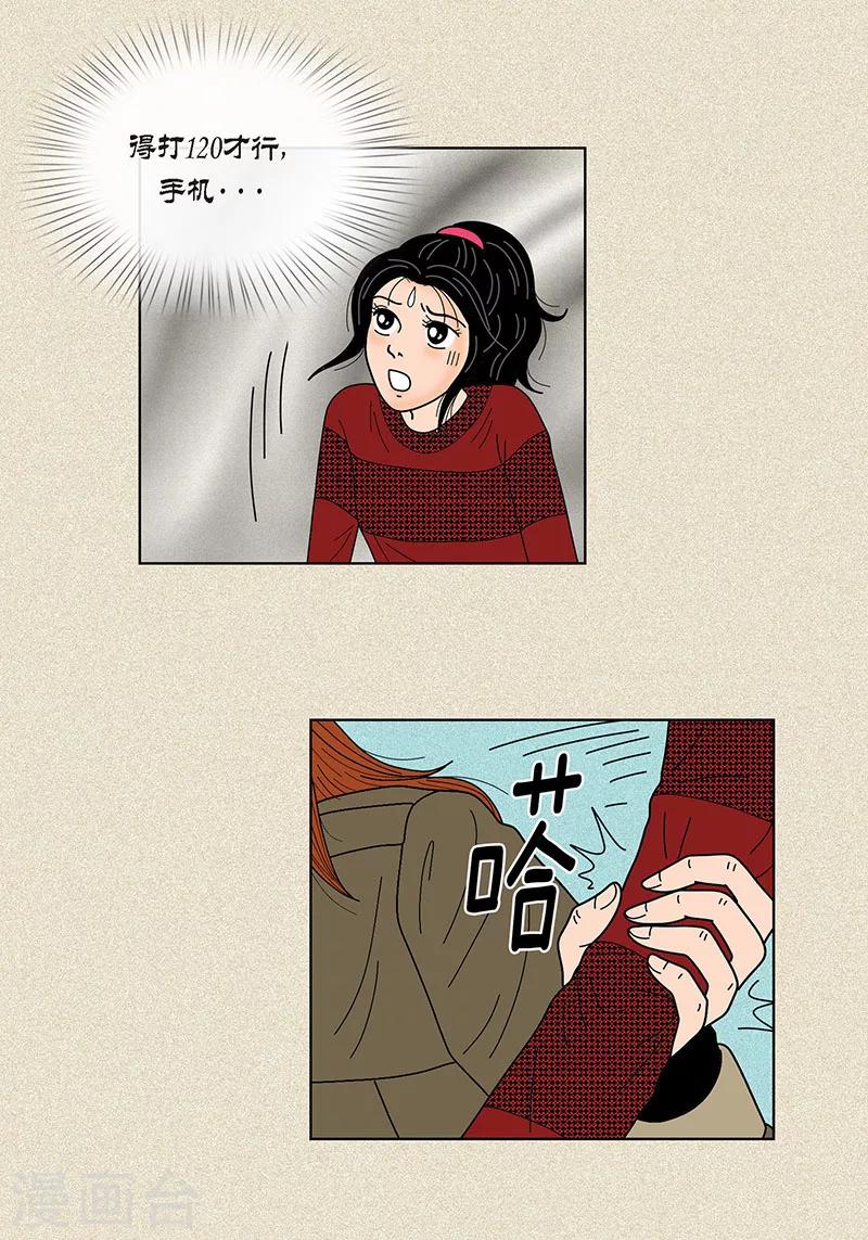 21.jpg