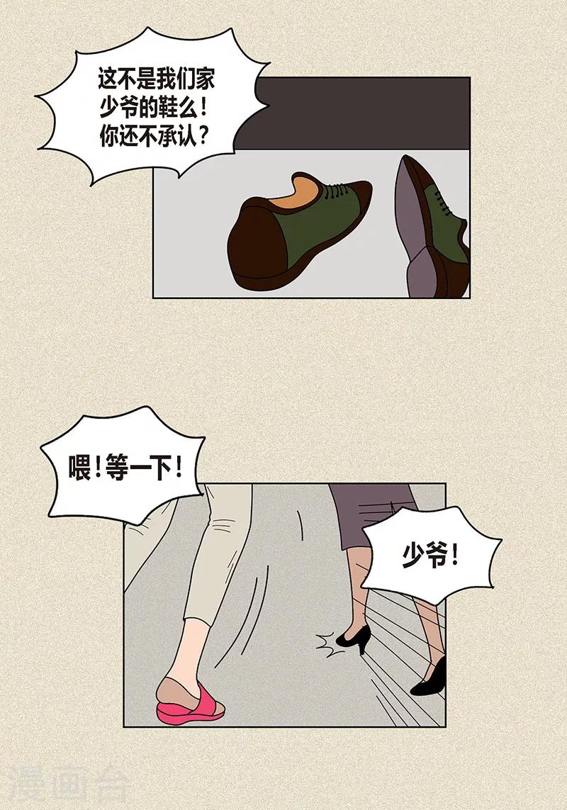 26.jpg