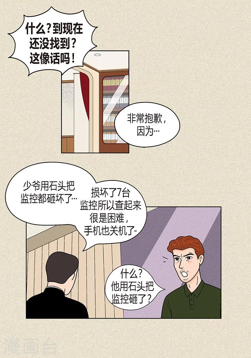 23.jpg