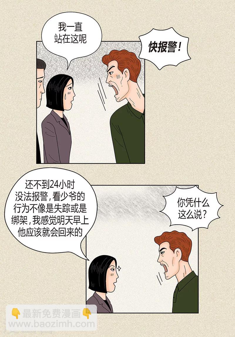 25.jpg
