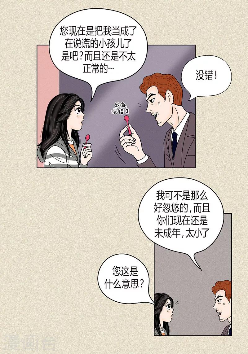 35.jpg