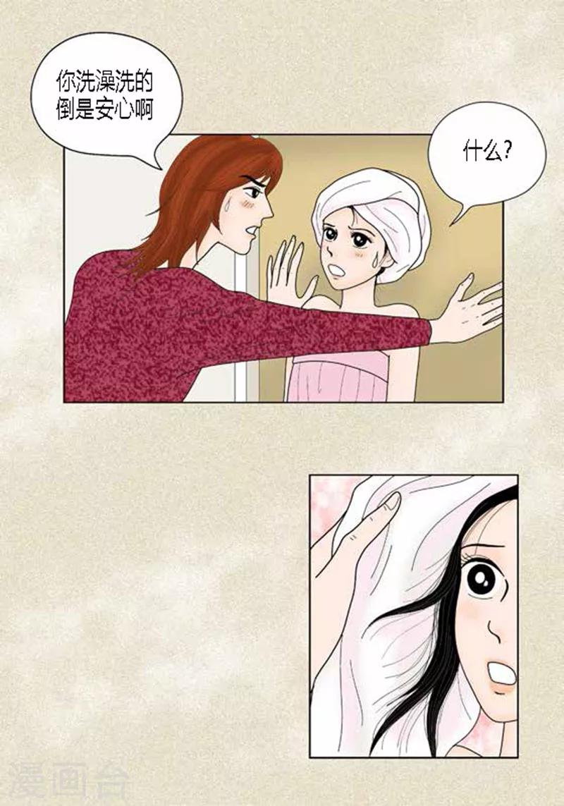 38.jpg