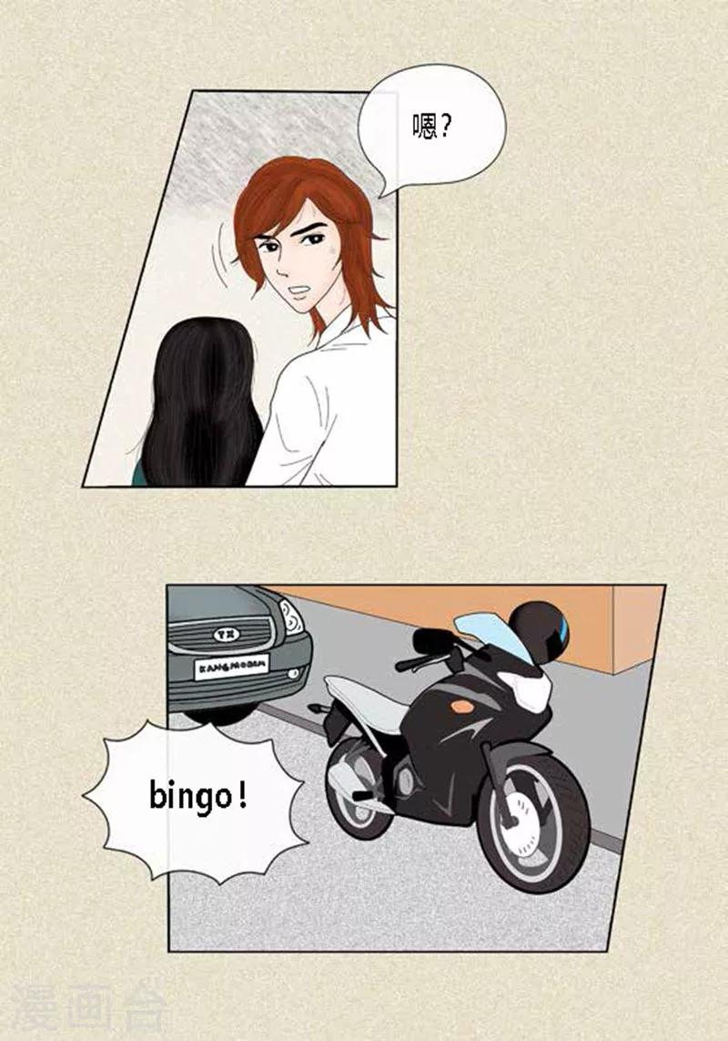 29.jpg