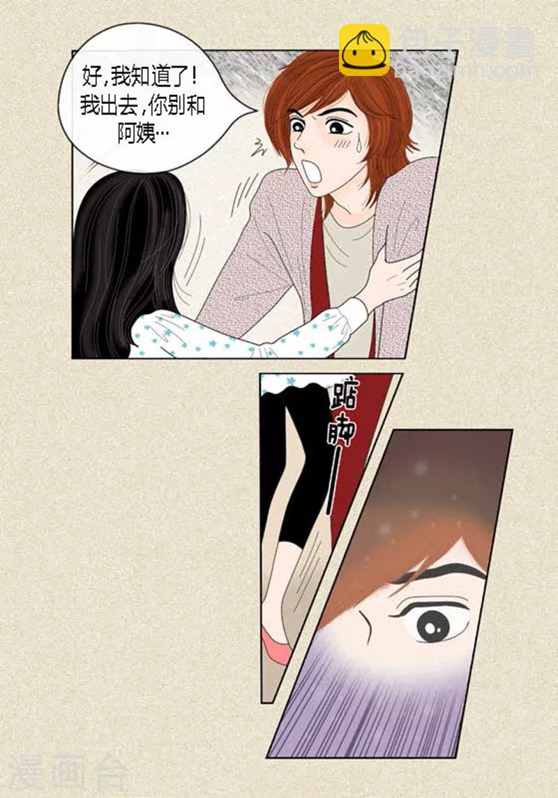 36.jpg