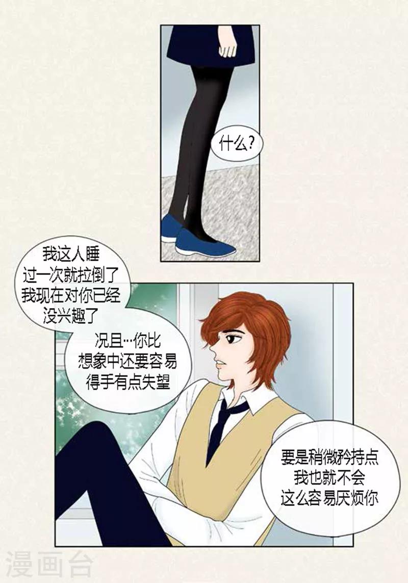36.jpg