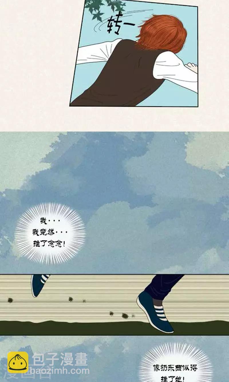 23.jpg