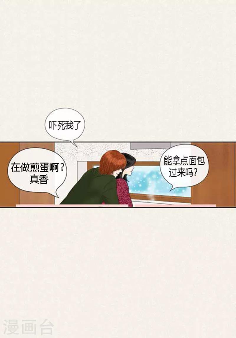 39.jpg