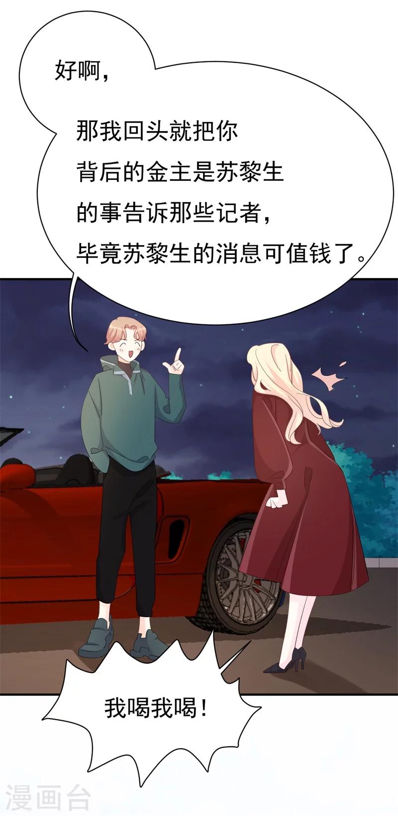 37.jpg