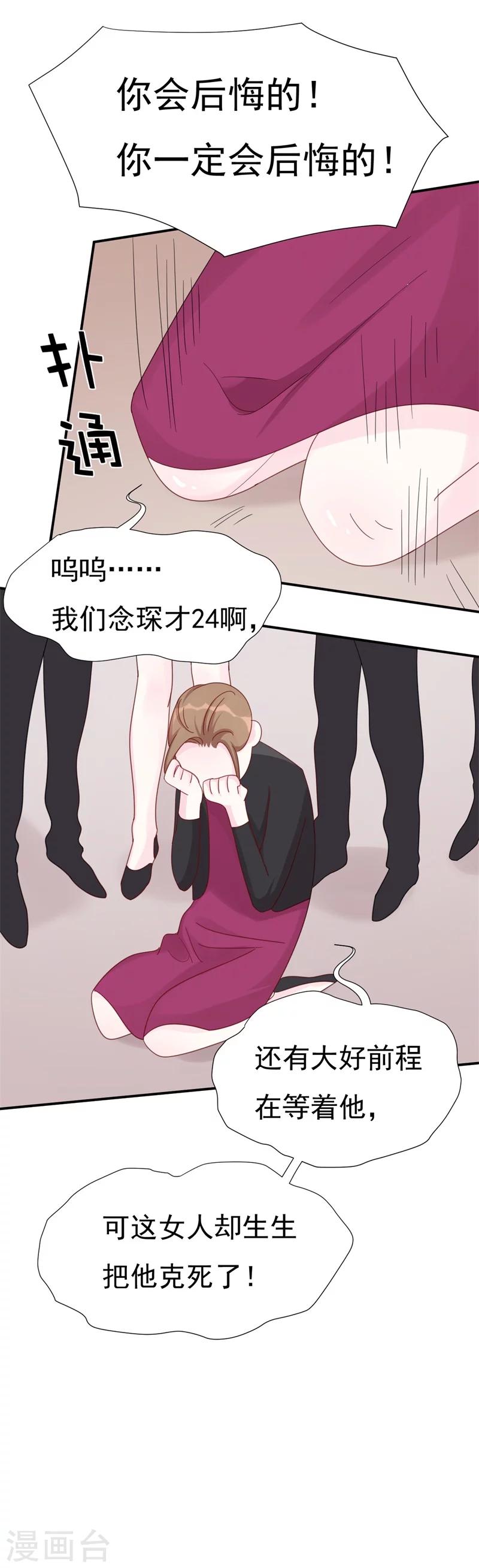 38.jpg