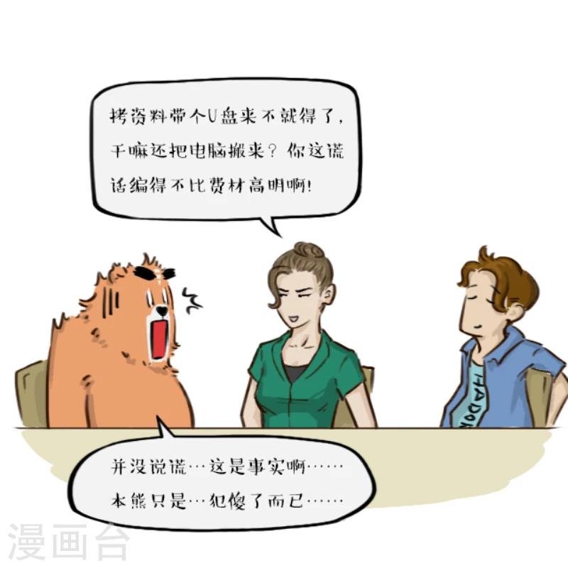 16.jpg
