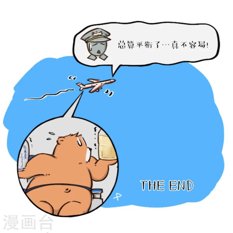 15.jpg