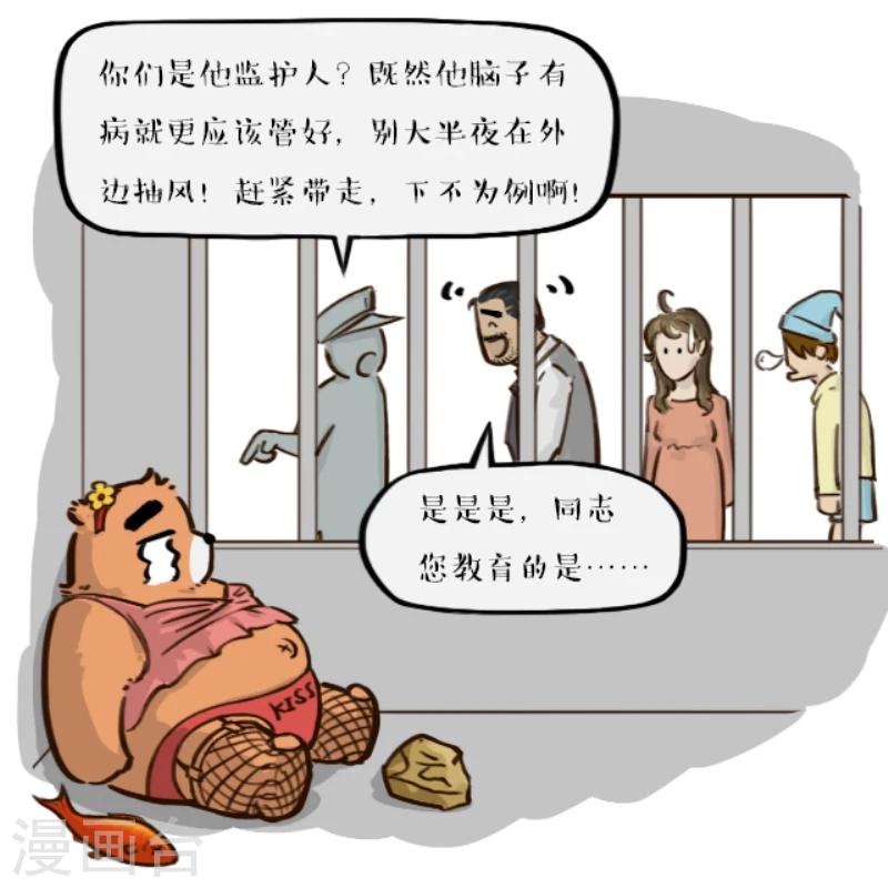 16.jpg