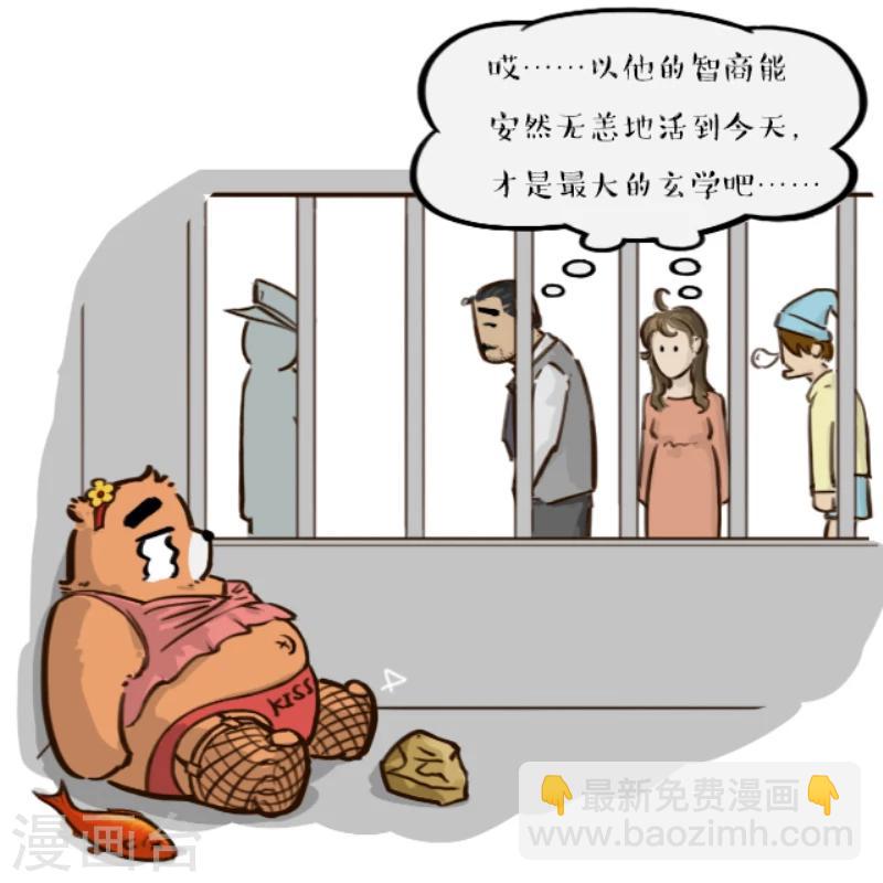 17.jpg