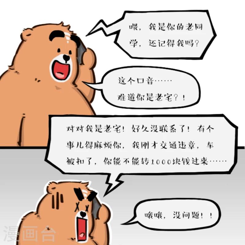 19.jpg