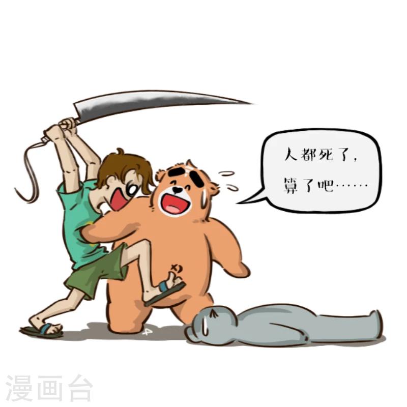 15.jpg