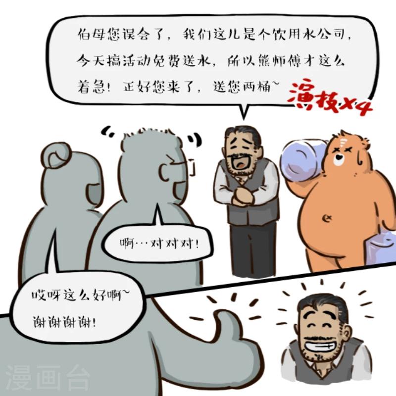 14.jpg