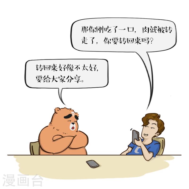 15.jpg