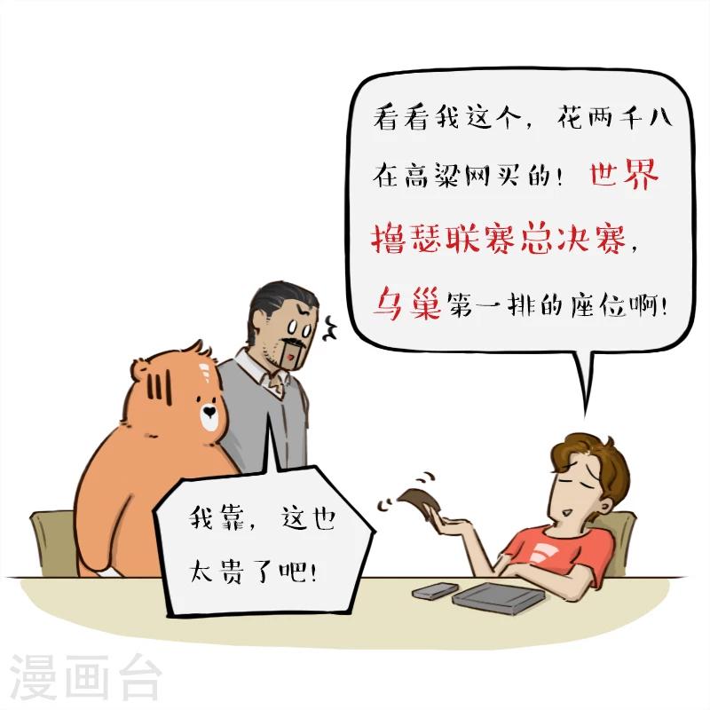 8.jpg