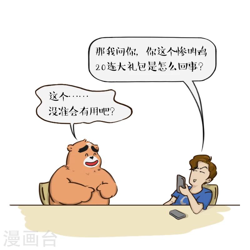 8.jpg