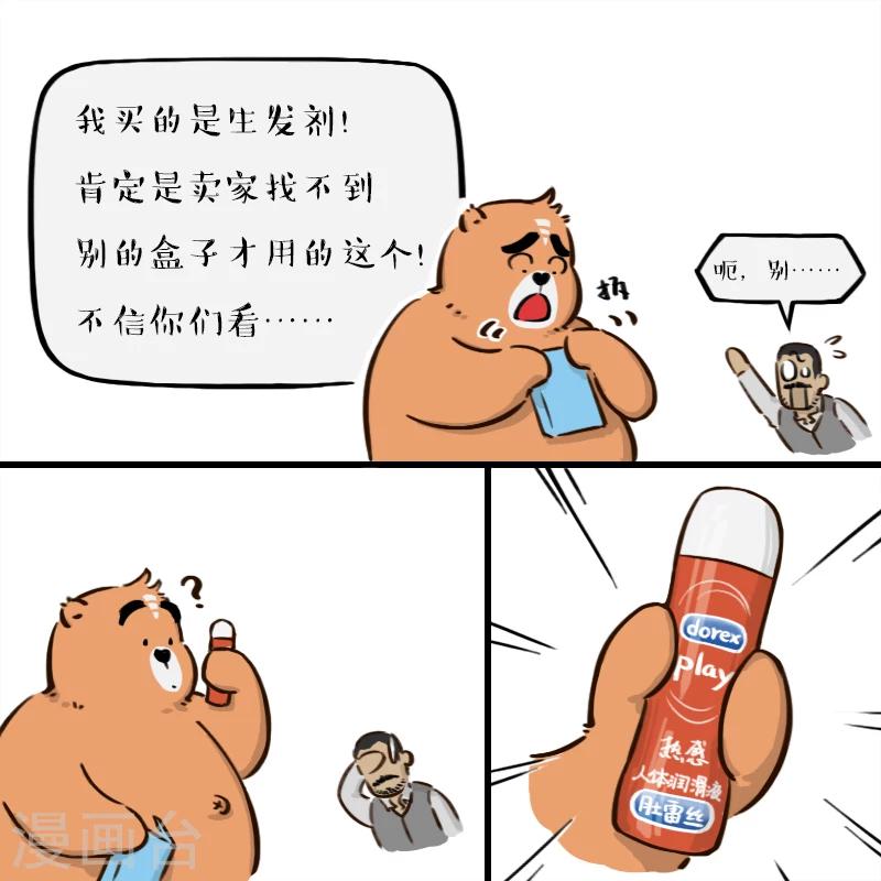 12.jpg