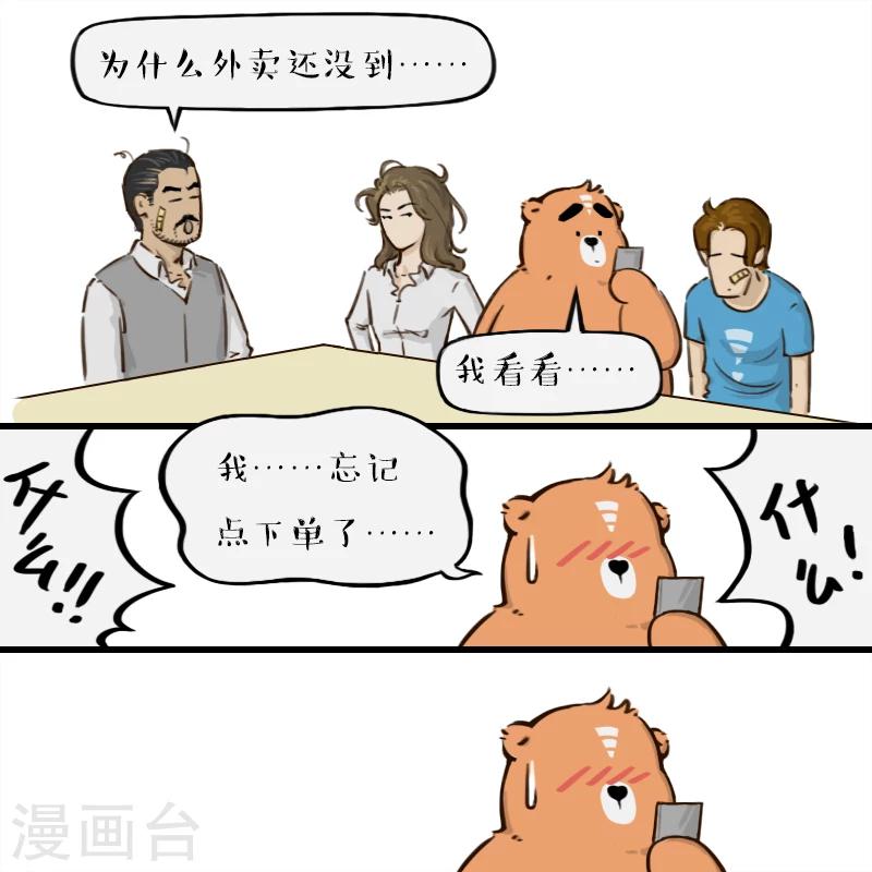 16.jpg