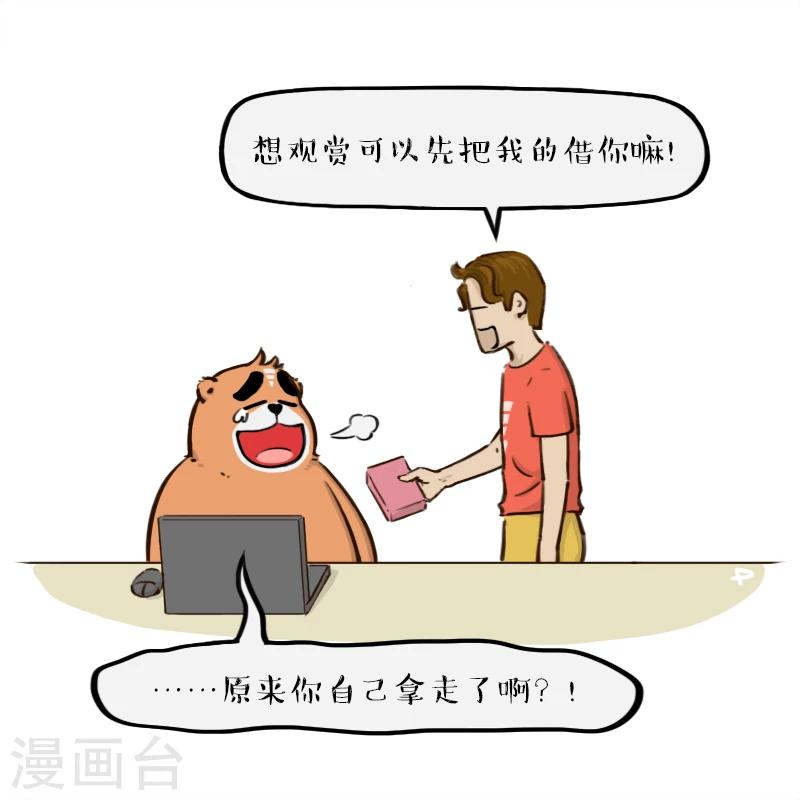 23.jpg