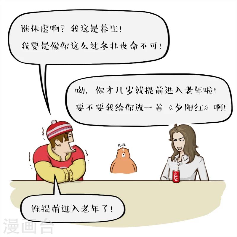 7.jpg