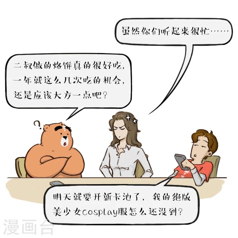 5.jpg