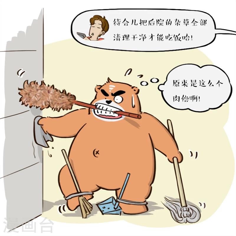 16.jpg
