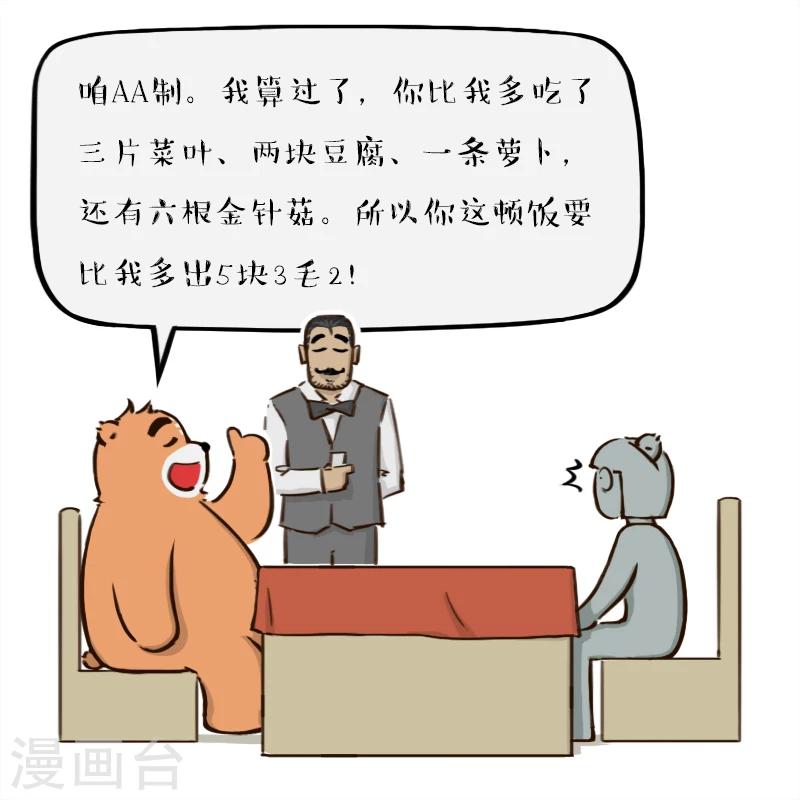 19.jpg