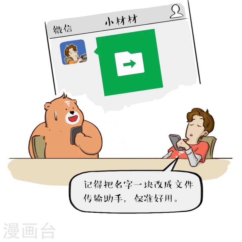11.jpg