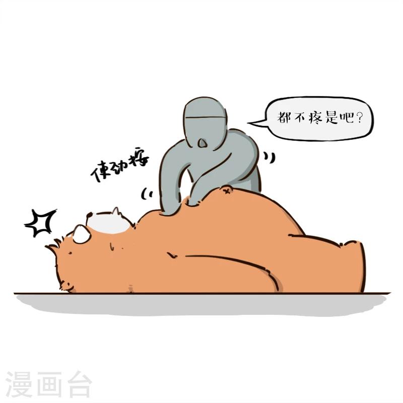 23.jpg