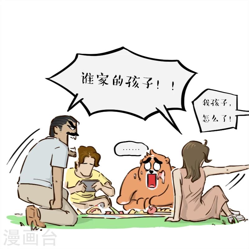15.jpg