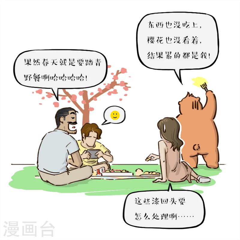 19.jpg
